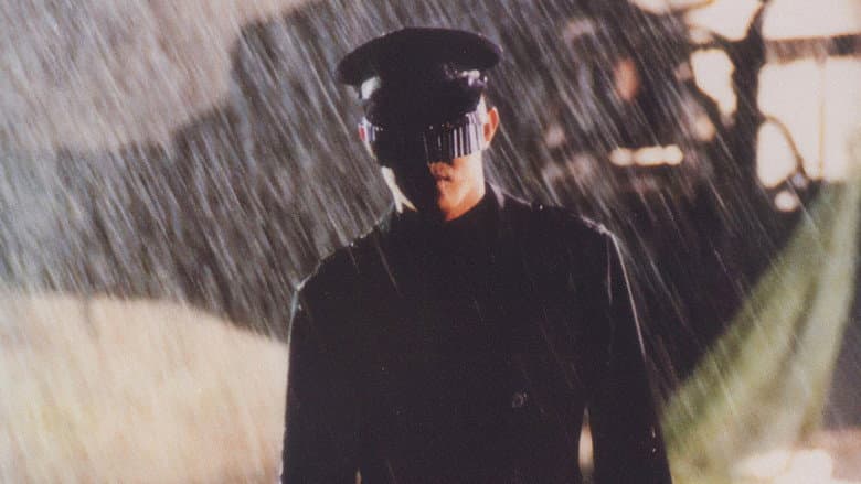 Black Mask still