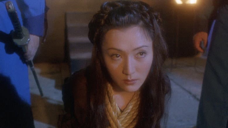 A Chinese Torture Chamber Story II still