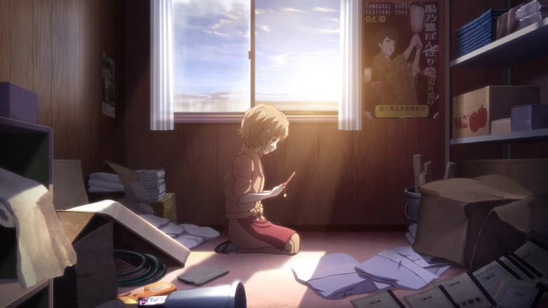 Hanasaku Iroha the Movie: Home Sweet Home still