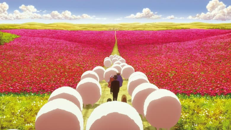 The Wonderland still