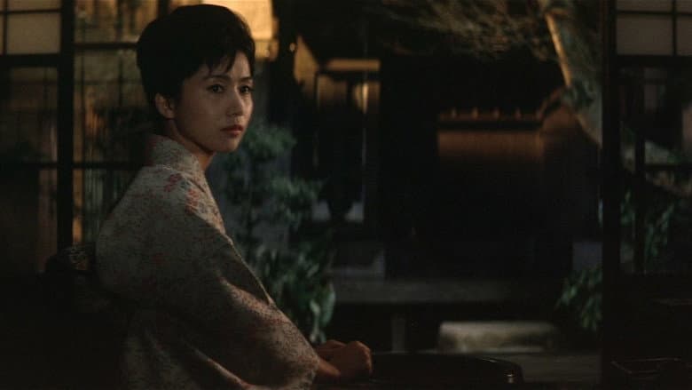 Twin Sisters of Kyoto still