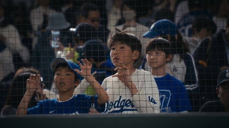 Homecoming: The Tokyo Series still