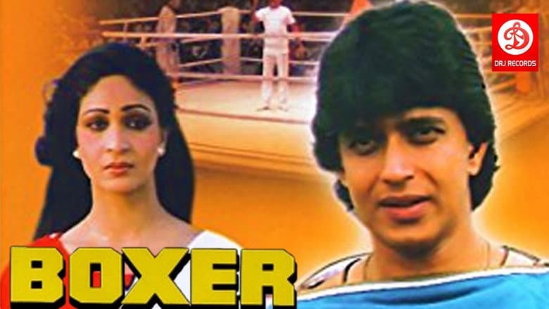 Boxer still