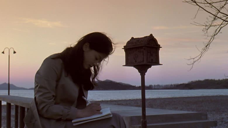 Il Mare still