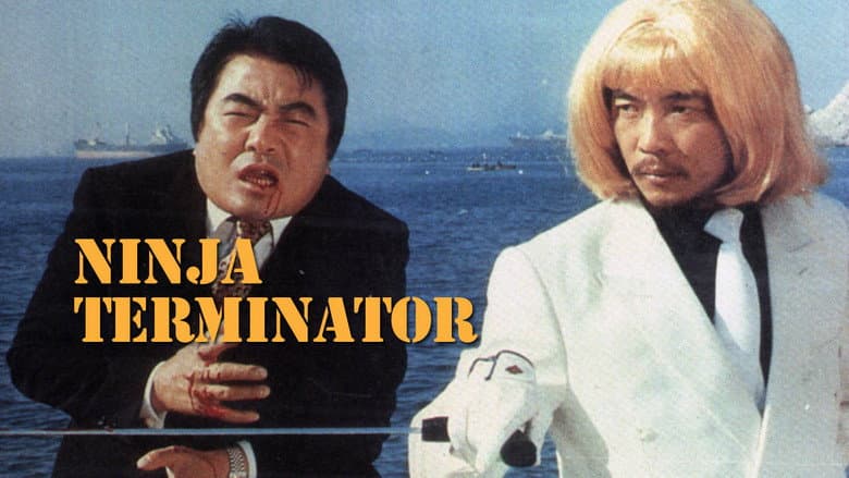 Ninja Terminator still