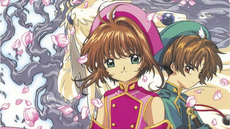 Cardcaptor Sakura: The Movie still