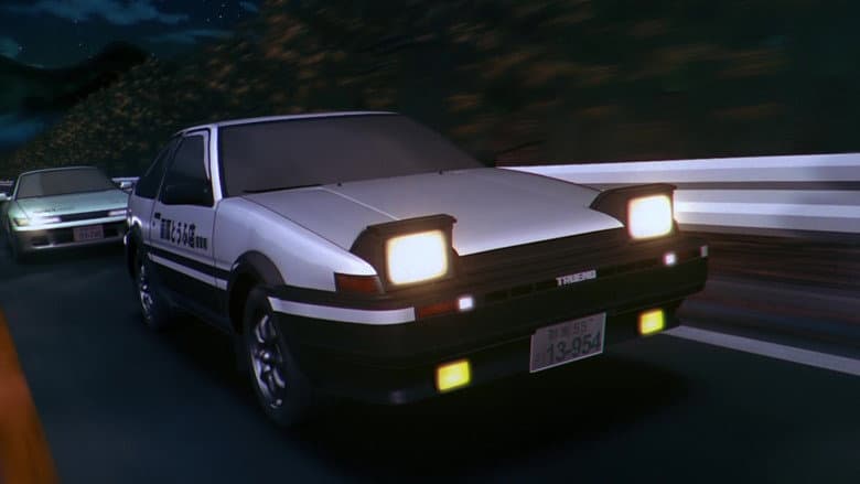 Initial D: Third Stage still
