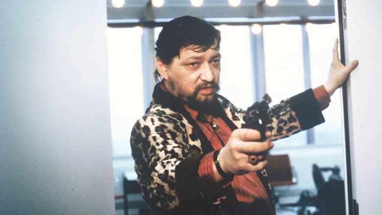 Kamikaze '89 still