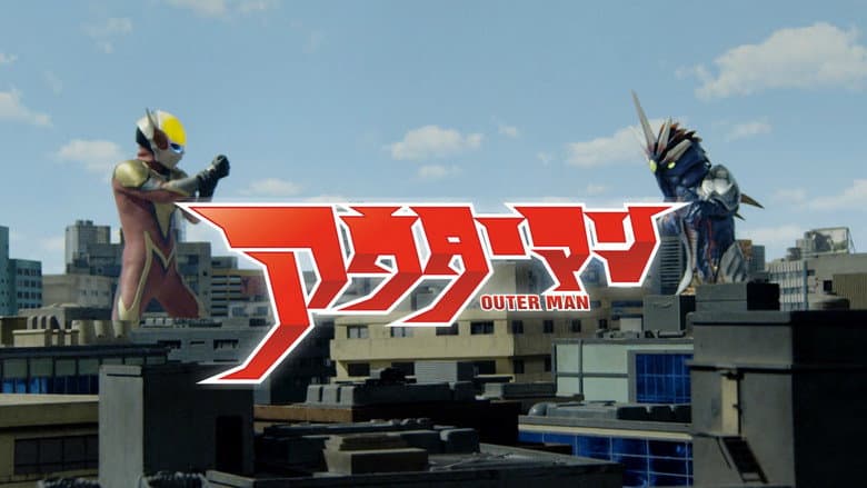 Outer Man still