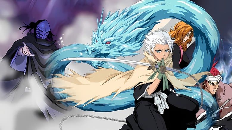 Bleach the Movie: The DiamondDust Rebellion still