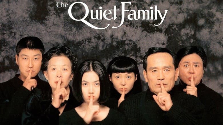 The Quiet Family still
