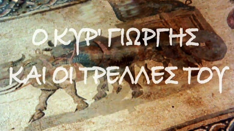Vacation to Our Cyprus still