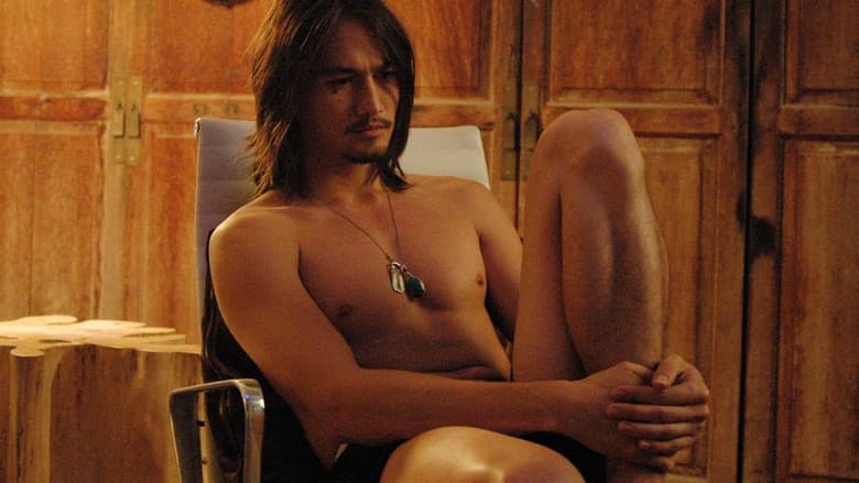 Pleasure Factory still
