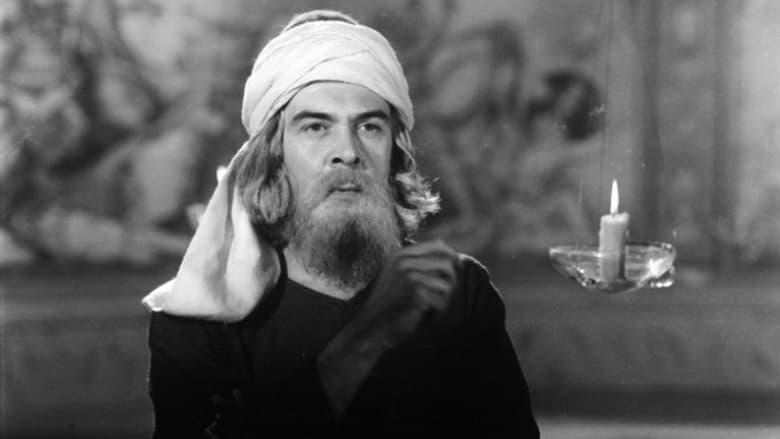 Nizami still