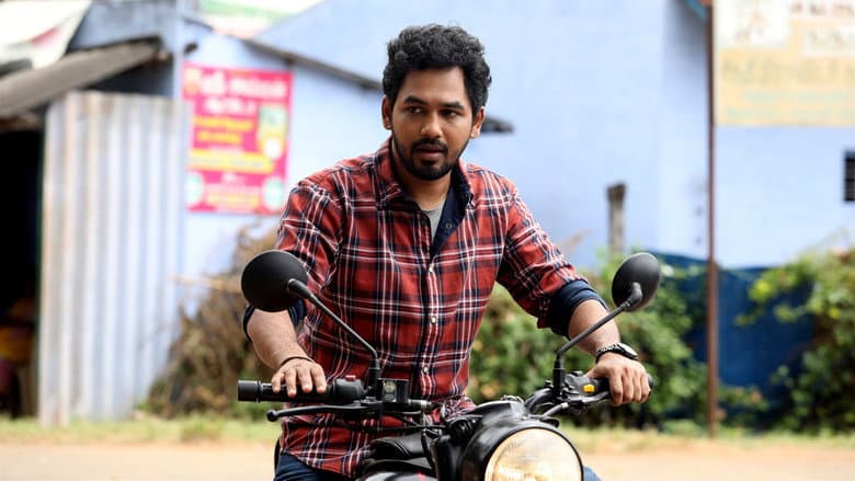 Veeran still