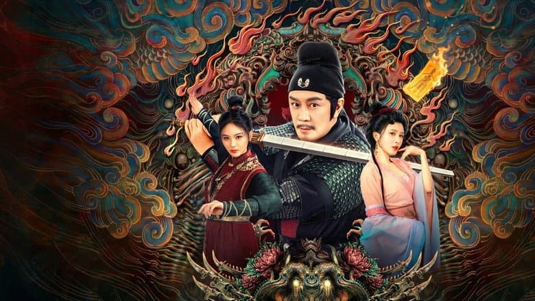 The Descent Curse of Di Renjie still