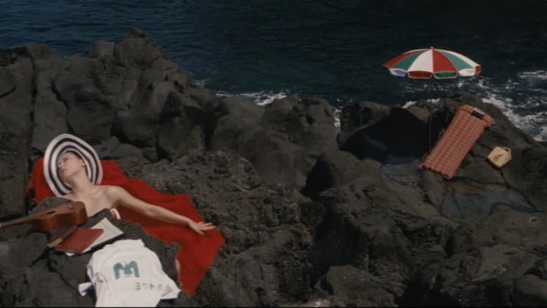 Confessions of a Lovelace: At Lust's End still