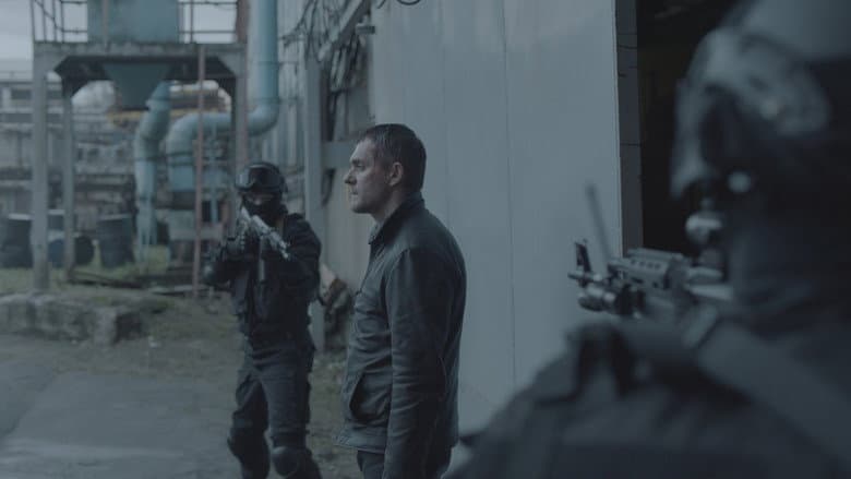 The Factory still