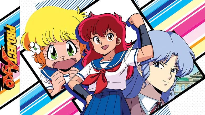 Project A-Ko still