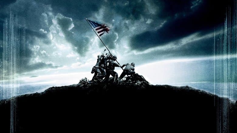 Flags of Our Fathers still