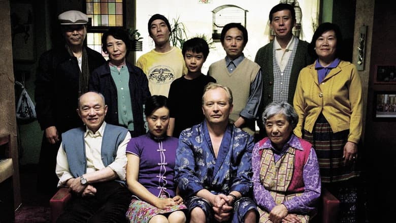 Chinaman still