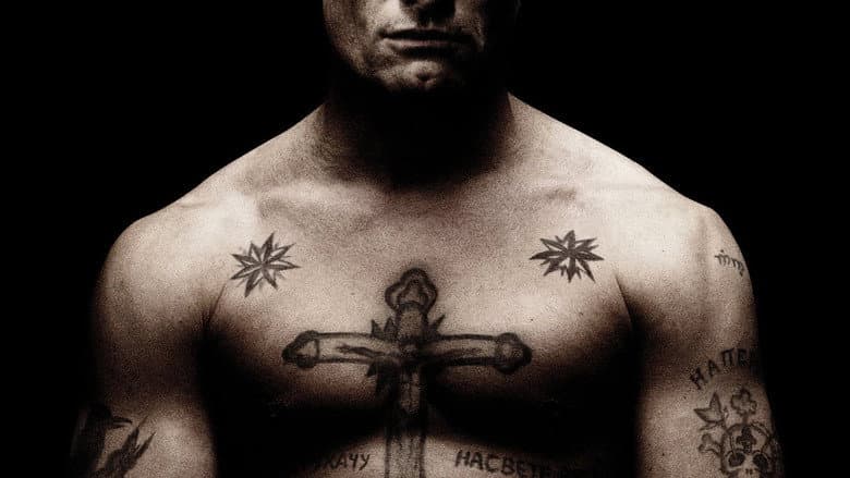 Eastern Promises still