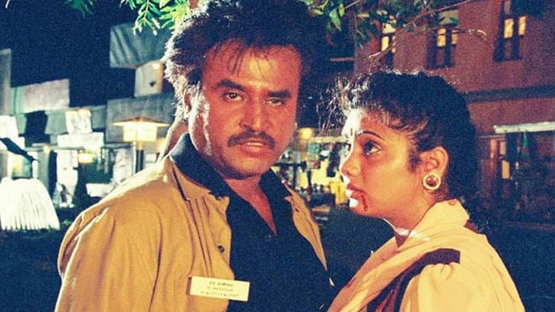 Baasha still
