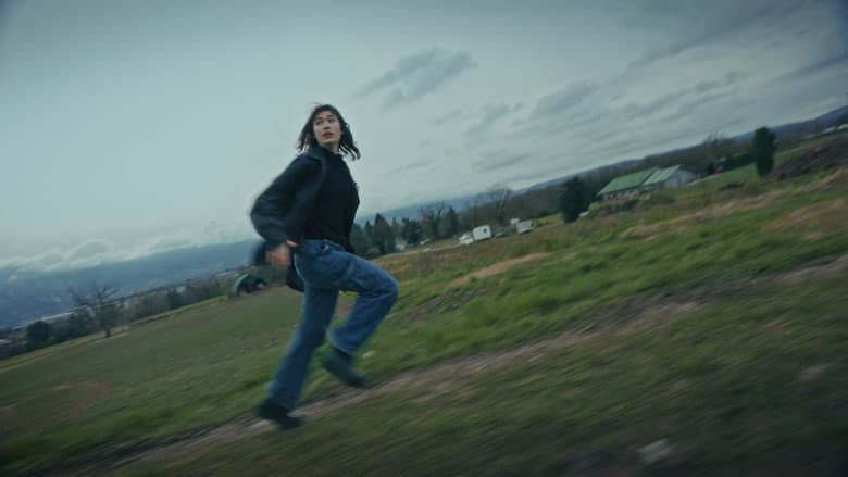 The Chase still