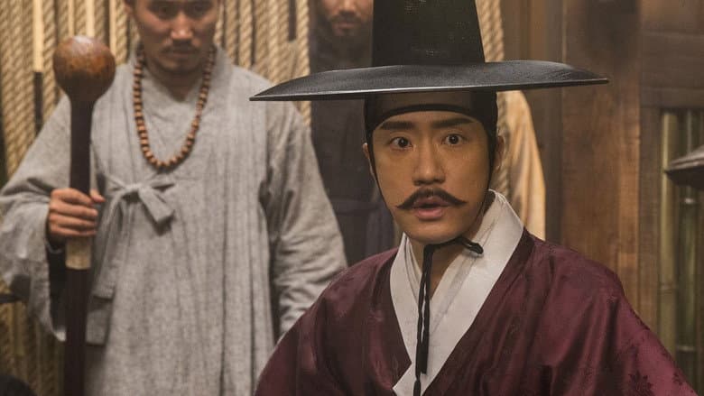Detective K: Secret of the Lost Island still