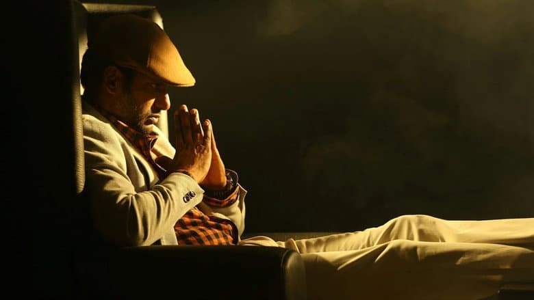 Thupparivaalan still