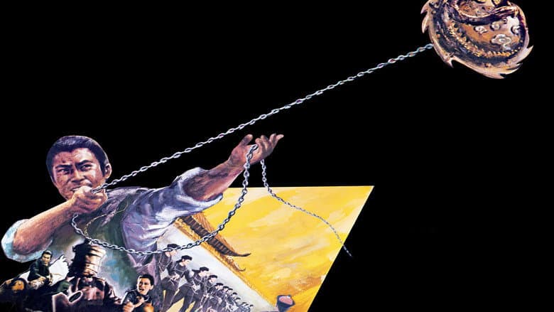 The Flying Guillotine still