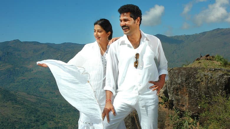 Kalavaadiya Pozhuthugal still