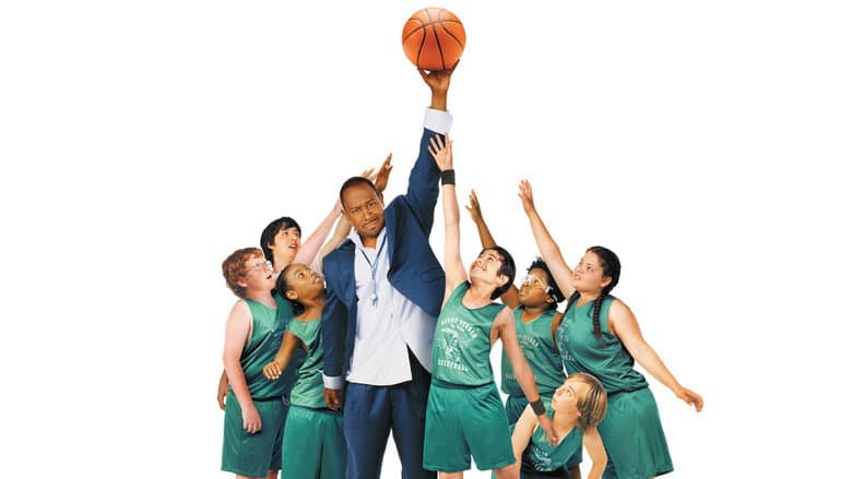 Rebound still
