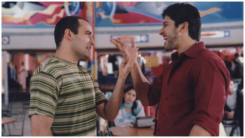 Hungama still