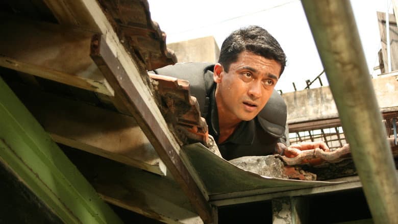 Vaaranam Aayiram still