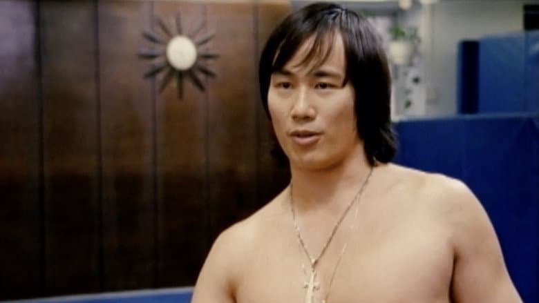 Finishing the Game: The Search for a New Bruce Lee still