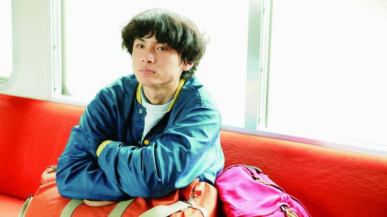 A Story of Yonosuke still