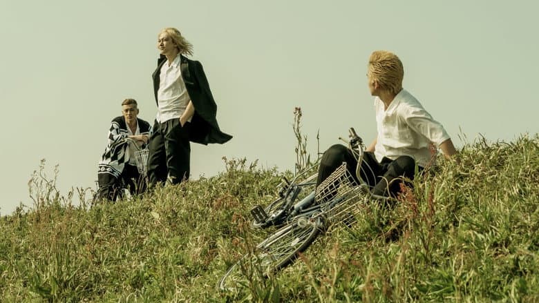 Tokyo Revengers still