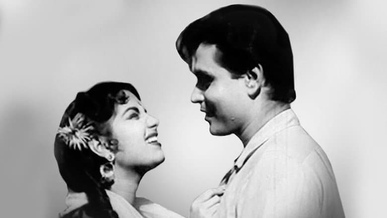Khazanchi still