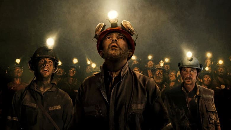 The 33 still