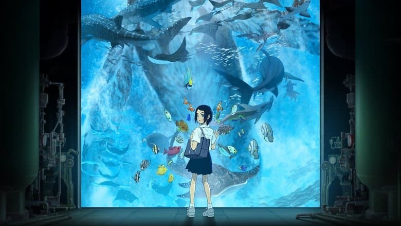 Children of the Sea still