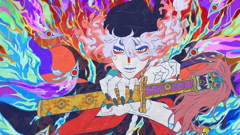 Mononoke the Movie: Chapter II - The Ashes of Rage still