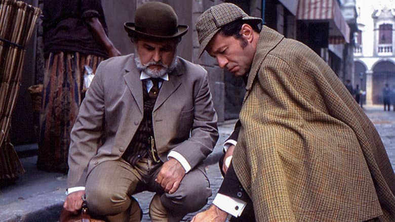 The Xango from Baker Street still