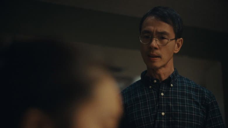 Anemoia still