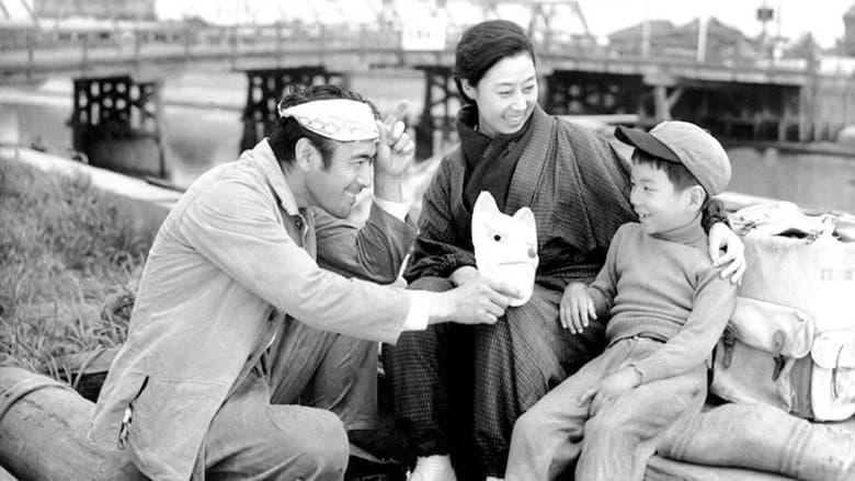 Down Town still