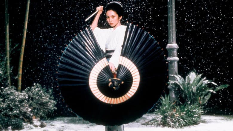 Lady Snowblood still