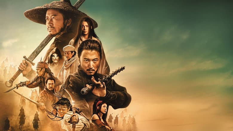Blades of the Guardians still