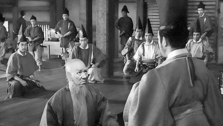 Sansho the Bailiff still