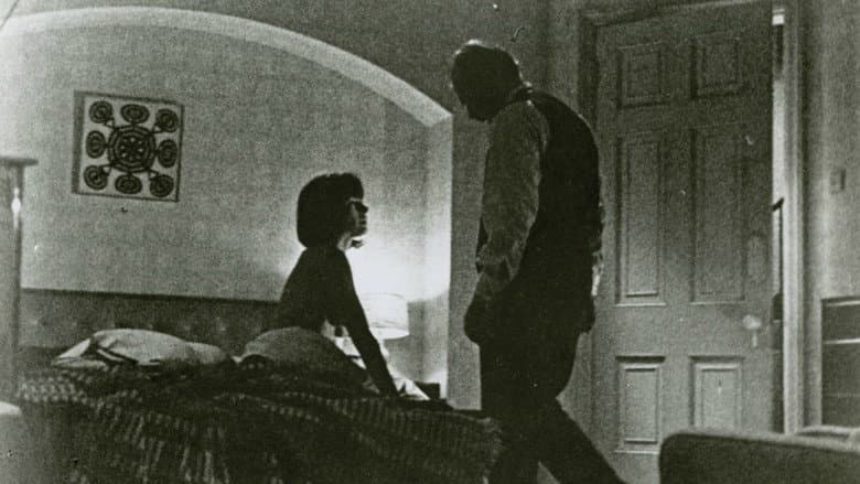 The Deadly Affair still