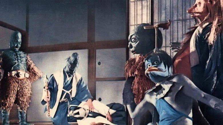 Yokai Monsters: Spook Warfare still